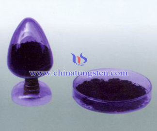 Carbide Powder Picture