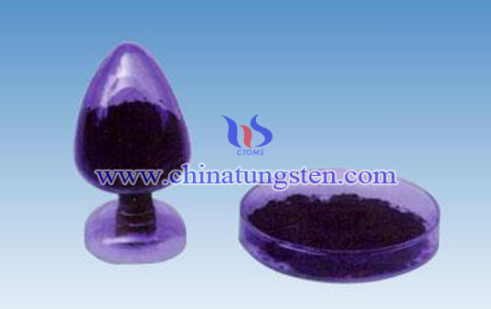 Tungsten Carbide Powder Picture