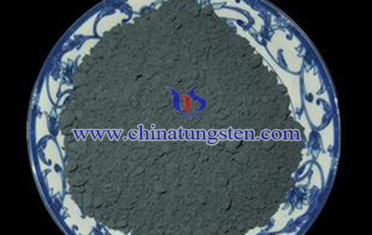 Tungsten Carbide Powder Picture